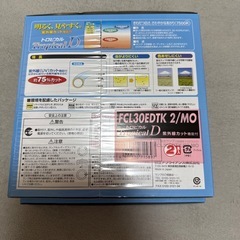 HITACHI 蛍光灯 新品の画像