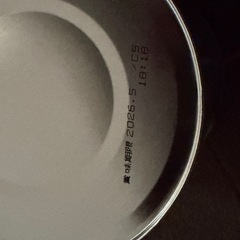 フォローアップミルクの画像