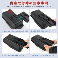 未使用 汎用コンソールボックス＋アームレスト 車用収納ボックス 多機能 高速充電+普通充電 6USBタイプの画像