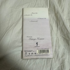 華原朋美　　CDの画像