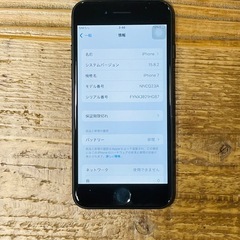 【SIMフリー】iPhone7 256GB の画像