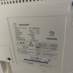 SHARP 32インチ テレビの画像