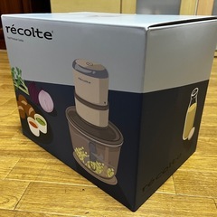 新品未開封★レコルト フードプロセッサー コンボ／クリームホワイト RCP-6(W) recolte 1台7役 大容量の画像