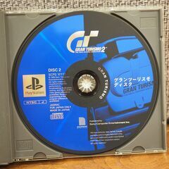 グランツーリスモ2 プレイステーションソフトの画像