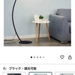 しん新品オシャレなライトの画像