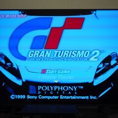 グランツーリスモ2 プレイステーションソフトの画像