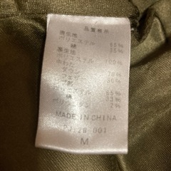 PEACH JOHN♡ダウンコートの画像