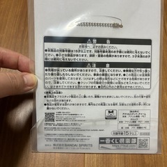 一番くじ　たまごっちの画像