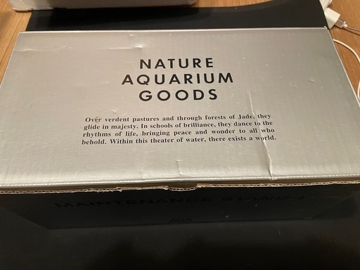 廃盤品　ADAメンテナンススタンド