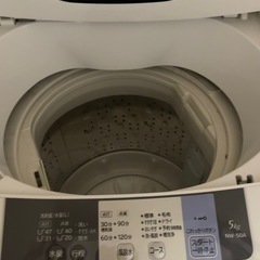 HITACHI 日立 全自動洗濯機 5kg（NW-50A）の画像