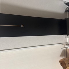 Dyson掃除機スタンドの画像