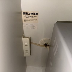 【12/20以降引き取り】大型レンジボード／100×205×50／湿気ガード天板・コンセント2系統・スライドテーブルの画像