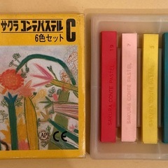 サクラコンテパステルの画像