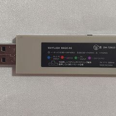 Nintendo Switch 周辺機器 まとめ売りの画像