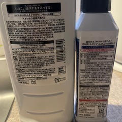 台所用洗剤の画像