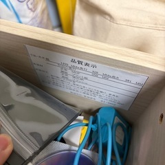 ⭐️早いもの勝ち⭐️ テレビ台
の画像