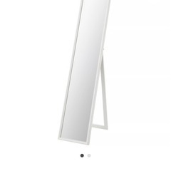 いけあIKEAスタンドミラーの画像