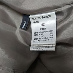 BROOIAEA ダウンコート 42 ロング シルバーグレー 防寒 レディースの画像