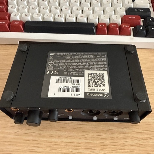 IXO 22 オーディオインターフェース