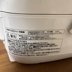 パナソニック 炊飯器　SR-PB10E3の画像