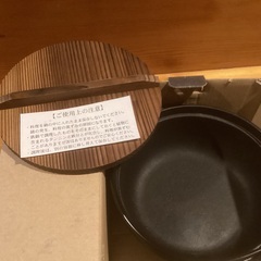 鉄鍋　宝健鍋　１人鍋　17cm イシガキ産業　鉄分不足解消に如何でしょうか？の画像
