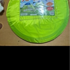 レジャーテントの画像