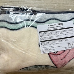 【新品】ONE PIECE ワンピース ブランケットの画像