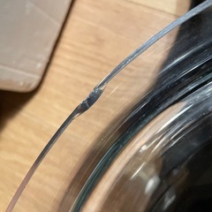 do!aquaシリンダー3005の画像