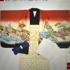 七五三　羽織袴の画像