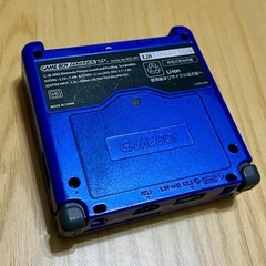 【お話中】ゲームボーイアドバンスSPの画像