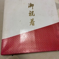 お宮参り 女の子 着物 女児祝着 セットの画像