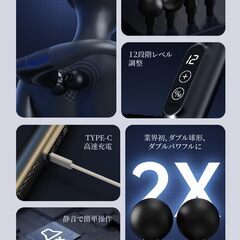 筋膜リリースガン ハンディガン【革新の進化・背中まで届く】 筋膜ガン 3種類モード＆12段階振動 10mm深層振幅 延長設計 静音 大容量 5種類のヘッド Type-C充電式 家庭用 誕生日 お祝い プレゼント ギフト最適 日本語取扱説明書付き ブラックの画像