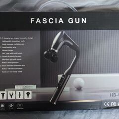 筋膜リリースガン ハンディガン【革新の進化・背中まで届く】 筋膜ガン 3種類モード＆12段階振動 10mm深層振幅 延長設計 静音 大容量 5種類のヘッド Type-C充電式 家庭用 誕生日 お祝い プレゼント ギフト最適 日本語取扱説明書付き ブラックの画像