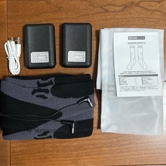 電熱ソックス⭐️電気靴下 スマート温度制御 8500mAhバッテリー アプリ対応の画像