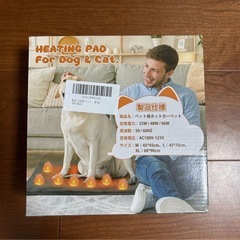 ペットホットカーペット❣️ペット用ヒーター 30段階温度調節 中型犬ペット用 Mの画像