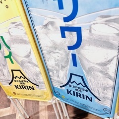 キリンビールテント看板
の画像