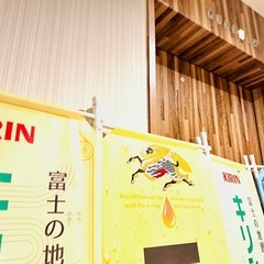 キリンビールテント看板
の画像