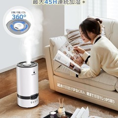 ✨新品 楽々加湿器 上から給水 超音波 アロマ対応 5L大容量 PSE認証済の画像