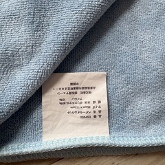 【美品】ベビー用品　タオルケット　大判タオルケットの画像