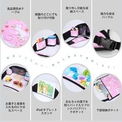 車内用キッズテーブル
の画像