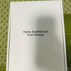 Amway × YA-MAN コラボ 光美容機の画像