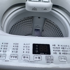 🟧洗濯機番号75 Haier 2022年製【多機能 4.5kg】大阪府内全域配達無料 設置動作確認込み 保管場所での引取は値引きしますの画像