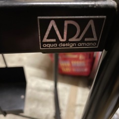 ADAスーパージェットフィルターES900とガーデンスタンドブラック！！の画像