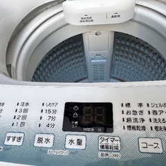 🟧洗濯機番号78  Haier 2022年製【多機能 5.5kg】大阪府内全域配達無料 設置動作確認込み 保管場所での引取は値引きしますの画像