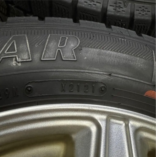 195 65R 15 2021年製 スタッドレス セレナ ice navi 7