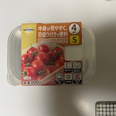 【未使用】タッパーの画像