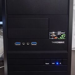 限定1台！格安ゲーミングPCの画像