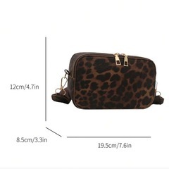 【新品】ヒョウ柄ショルダーバッグの画像