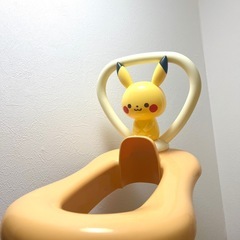 トイトレ【ピカチュウ】補助便座の画像