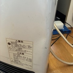 リンナイ　ガスファンヒーター　都市ガスの画像